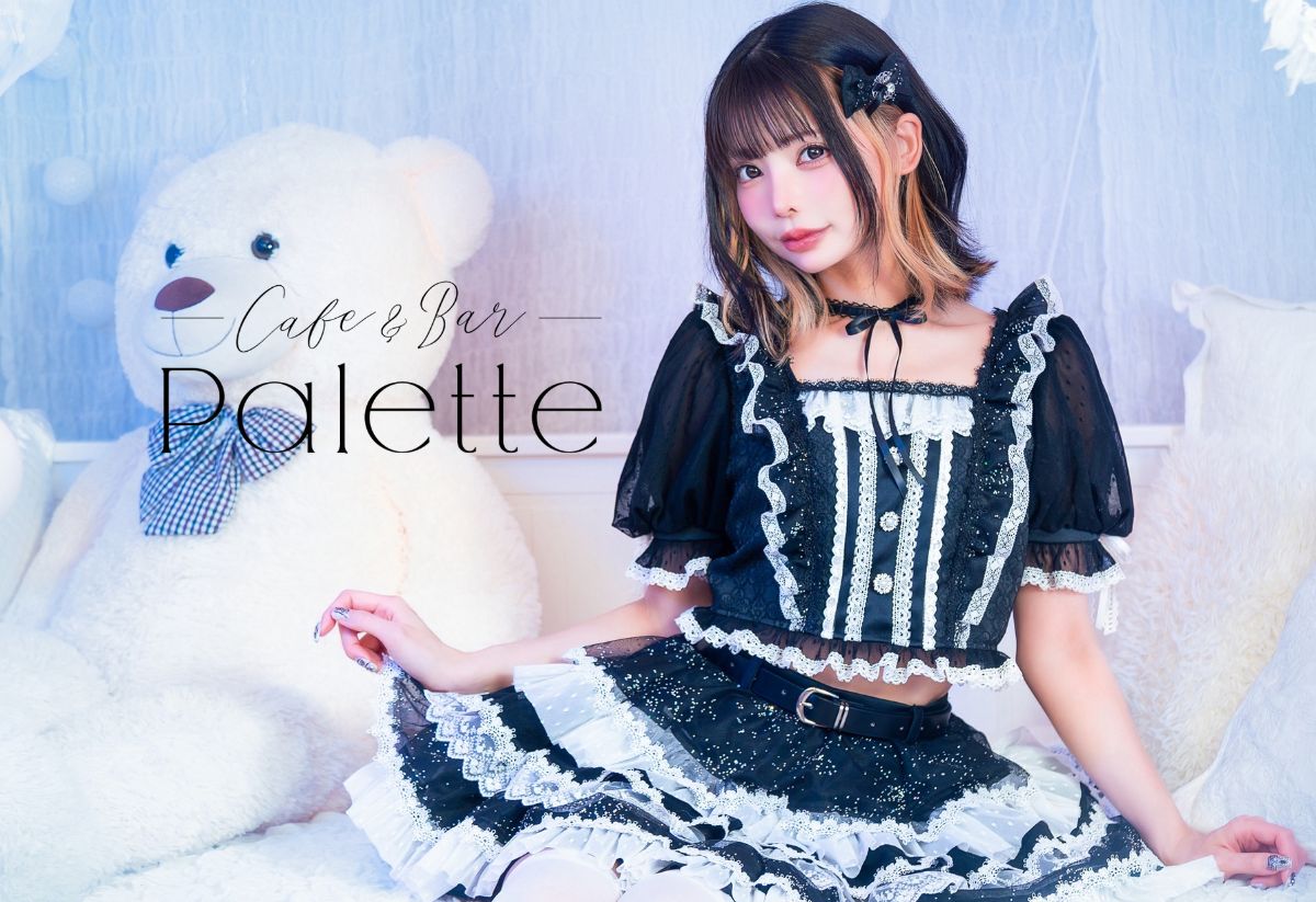 Cafe&Bar Paletteメインビジュアル