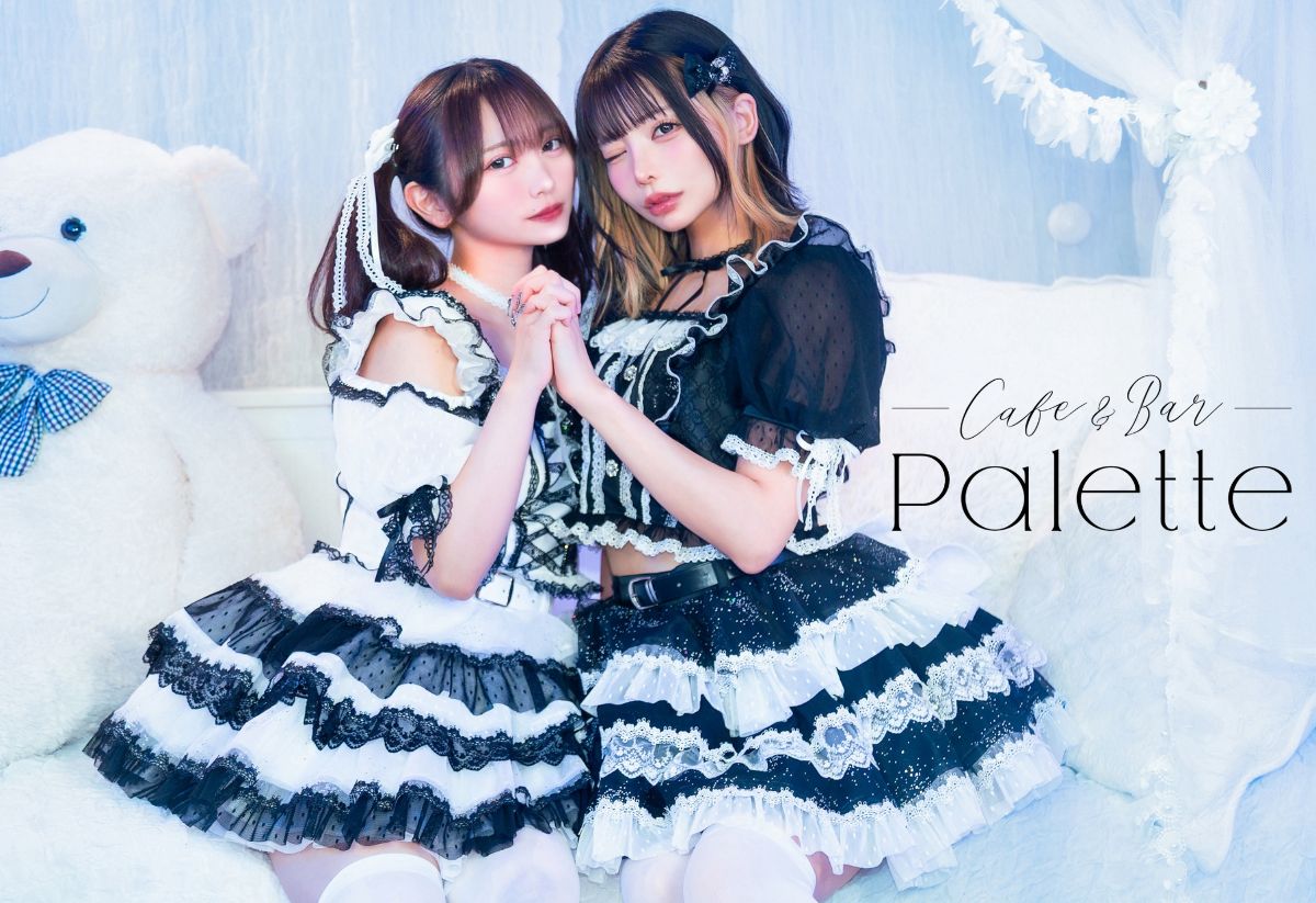Cafe&Bar Paletteメインビジュアル