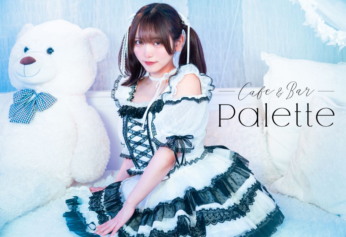 Cafe&Bar Paletteメインビジュアル